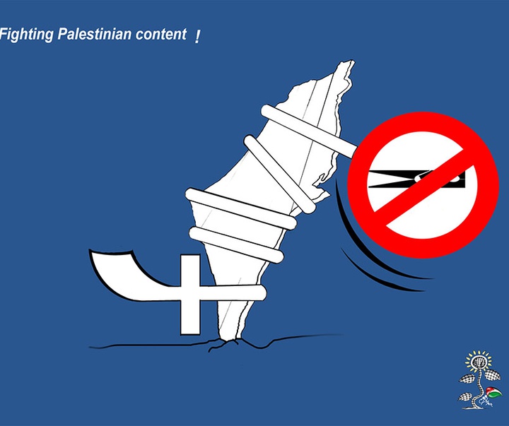 First Selection of the International Cartoon Contest “Terror Online”