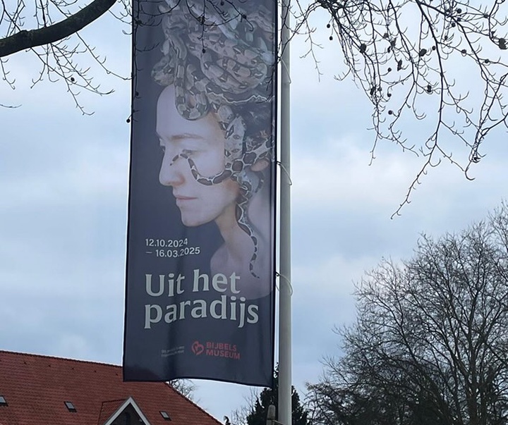 Gallery of Modern Art by Juul Kraijer - Netherlands