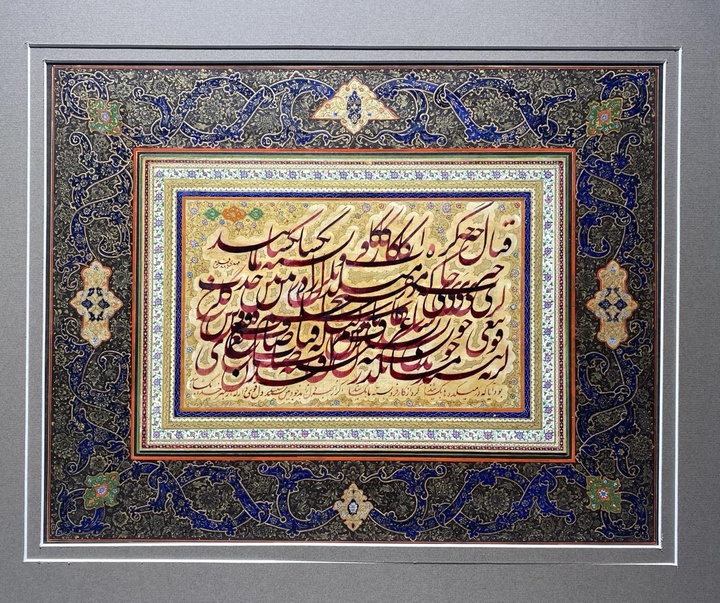 Gallery of Calligraphy by Mehdi Fallah-Iran