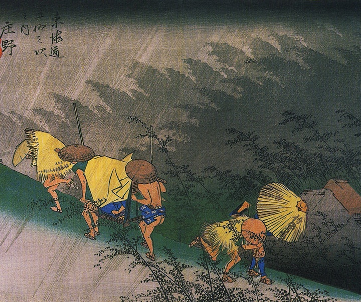 Gallery of traditional paintings of Utagawa Hiroshige- Japan