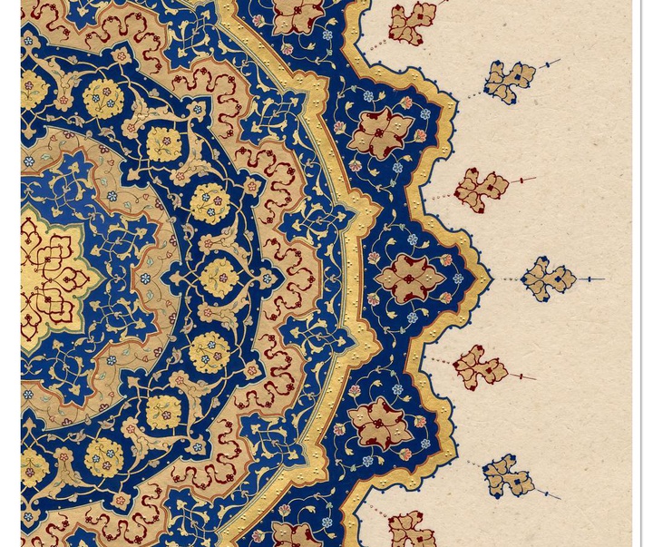 Gallery of Illumination by Vildan Sert – Turkey