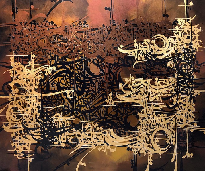 Gallery of Calligraphy by Babak Rashvand-Iran