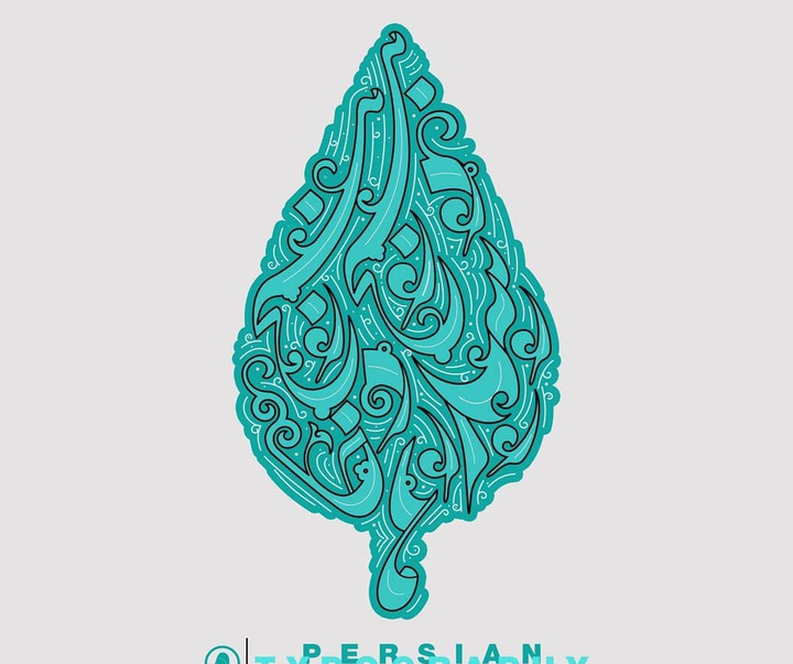 Gallery of Typography by Vahid Yaghoblo-Iran