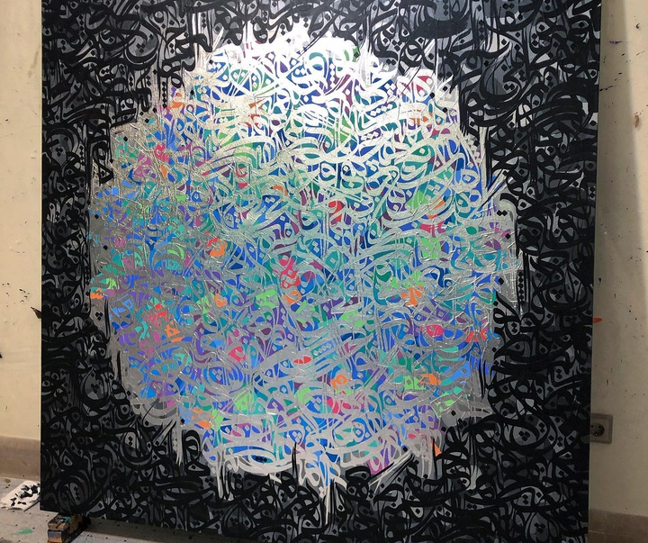 Gallery of Calligraphy by Babak Rashvand-Iran