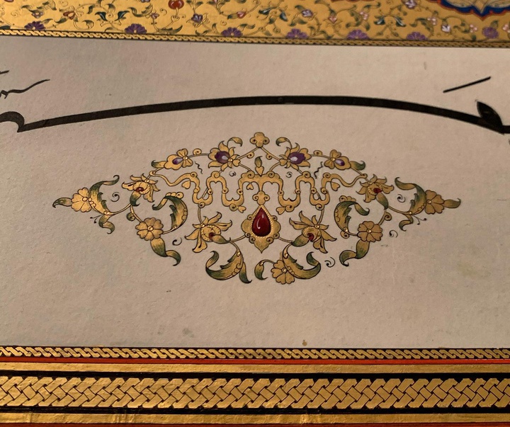 Gallery of Illumination by Sabriye kole - Turkey