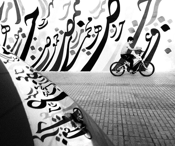 Gallery of photography by Ehsan Hemmati-Iran