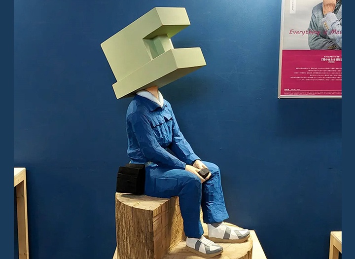 Gallery of Sculpture by Kei Bito - Japan