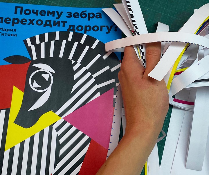 Gallery of Illustration by Maria Titova - Russia