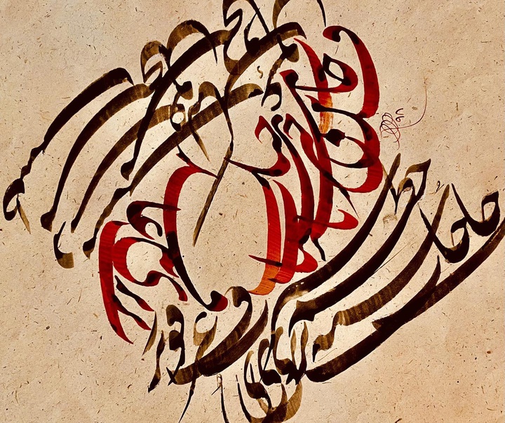 Gallery of Calligraphy by Mehdi Fallah-Iran