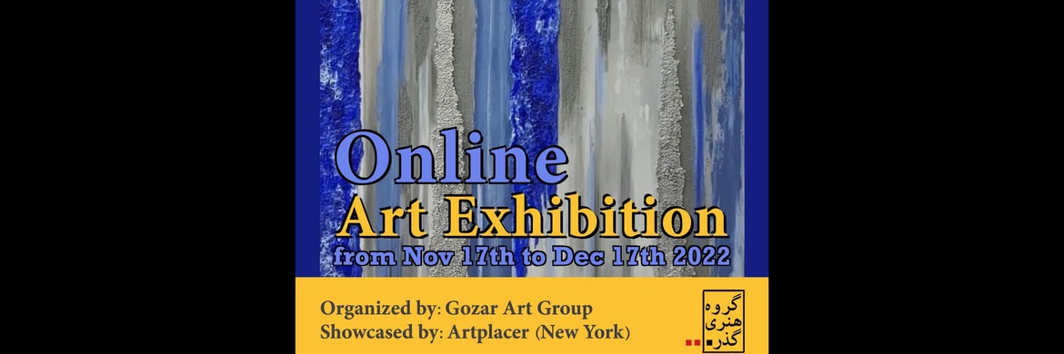 OnLine Art Exhibition, Gozar Art Group