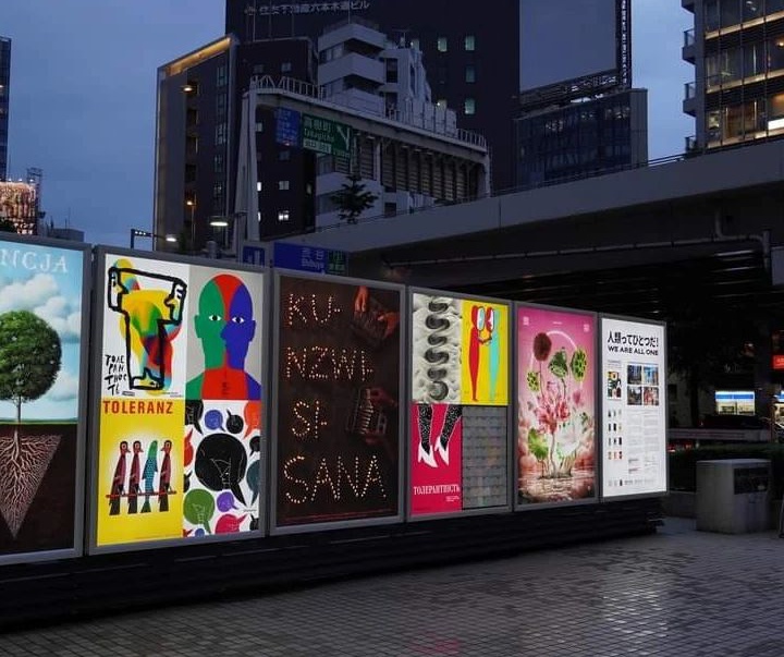 Gallery of Graphics by Ivan Ciro Palomino - Peru