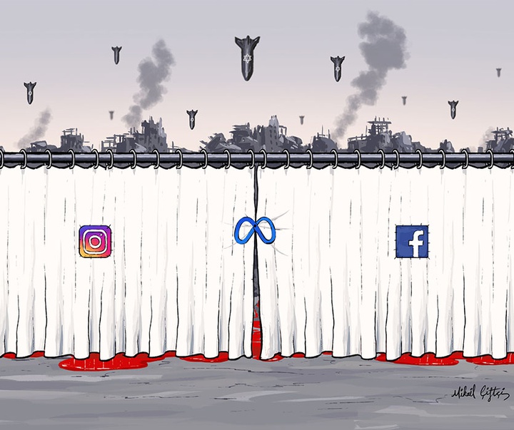 First Selection of the International Cartoon Contest “Terror Online”