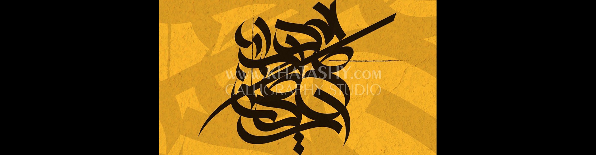 Gallery of calligraphy by Alireza Malekzade-Iran