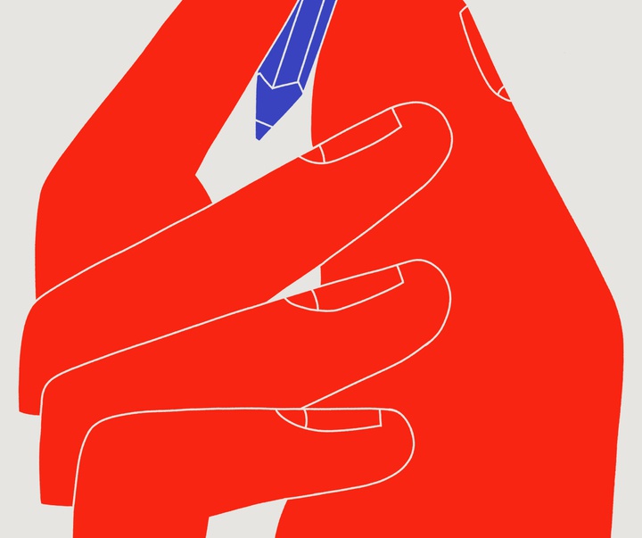 Gallery of Illustration by Sebastian Ariel Curi - Argentina