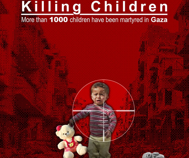 First Selection of the International Poster Contest “Terror Online”