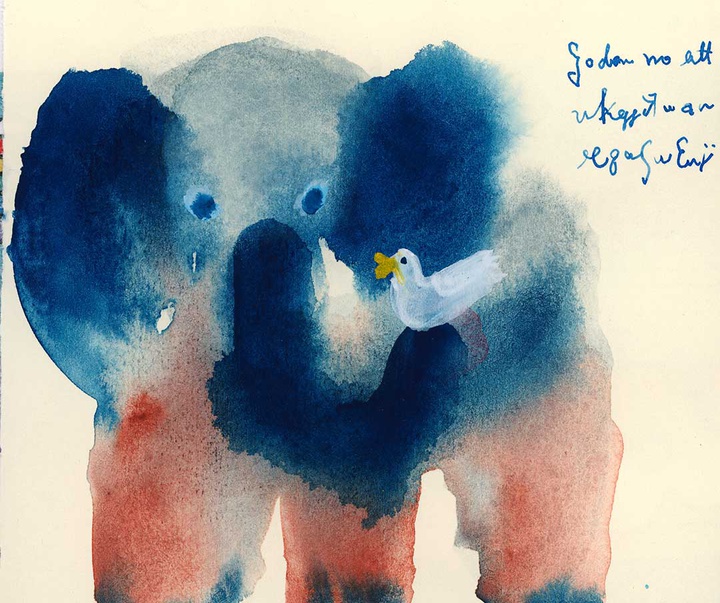 Gallery of Illustration by Yumi Kimura - Japan