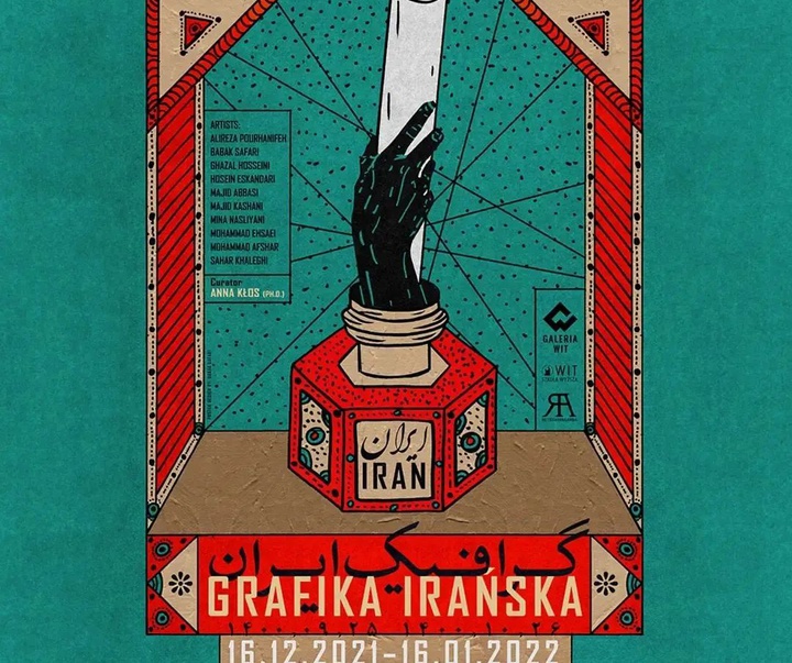 Gallery of poster by babak safari from Iran