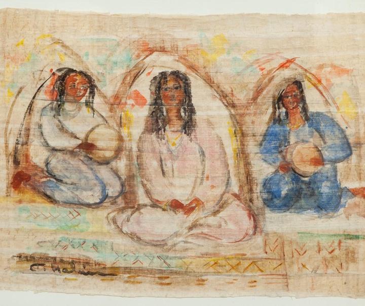 tahia halim egypt