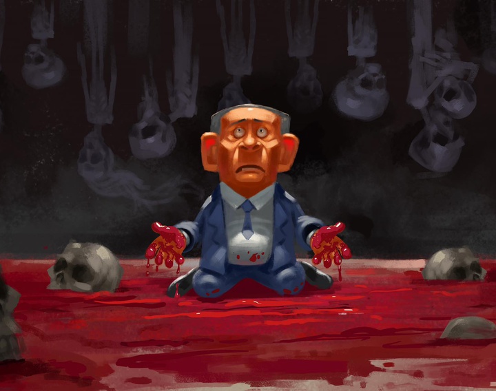 Benjamin Netanyahu by Eslam Fekry from Egypt