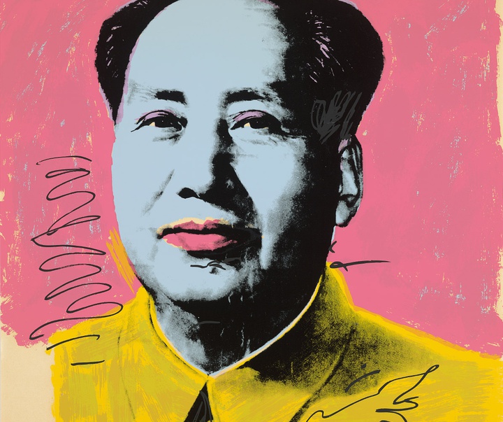 Gallery of Modern Art by Andy Warhol - USA