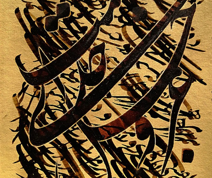 Gallery of Calligraphy by Ahmad Ghaemmaghami –Iran