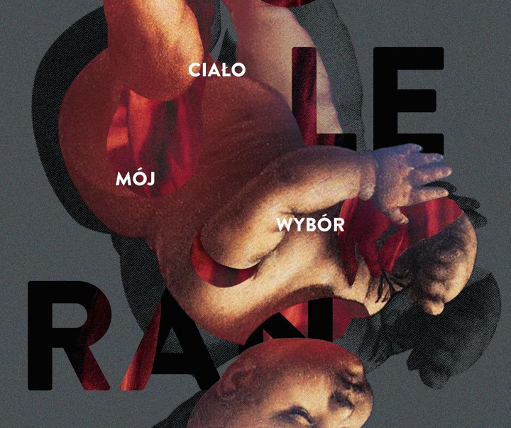 Gallery of Tolerance Poster Exhibition