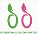 The 11th International Cartoon Contest, Kyrenia 2022, Cyprus