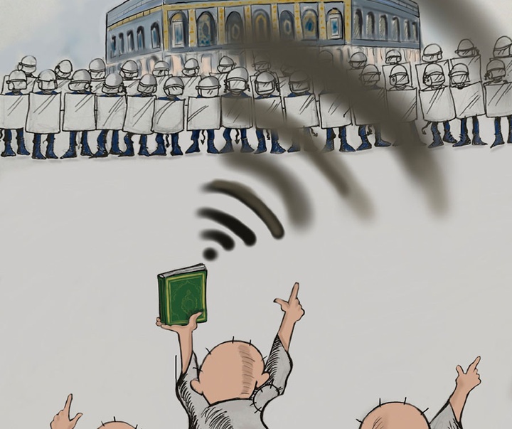 First Selection of the International Cartoon Contest “Terror Online”