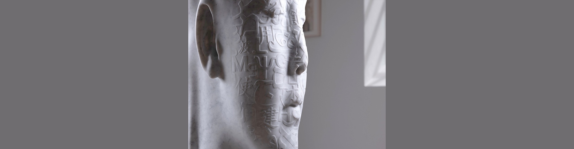Gallery of Sculpture by Jaume Plensa - Spain