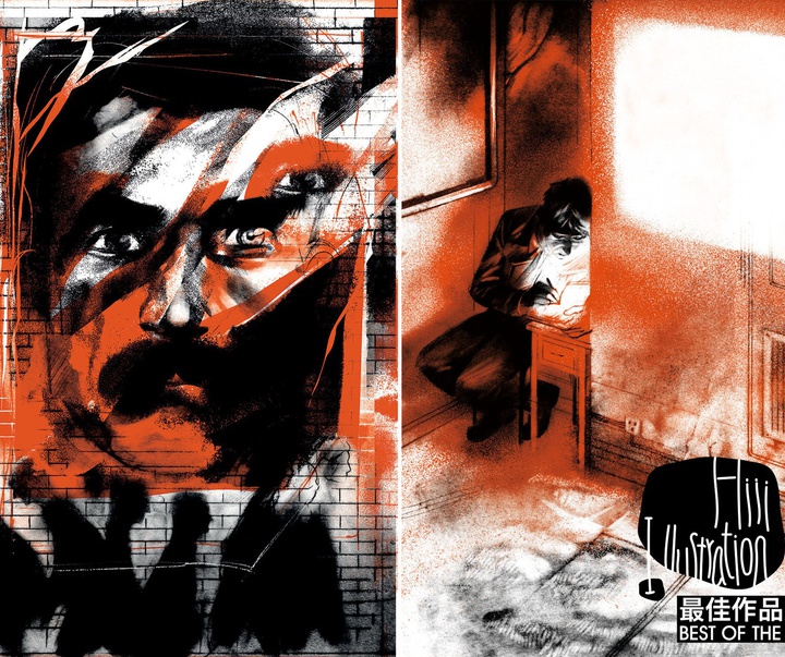Gallery of Illustration by André Carrilho - Portugal