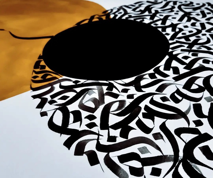 Gallery of Calligraphy by saam Hedayati-Iran