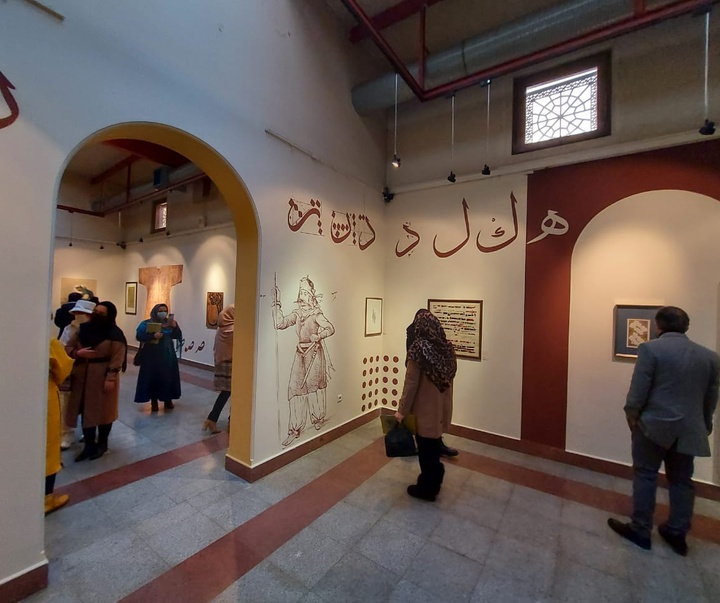 Report from the exhibition of the 14th Fadjr Visual Arts Festival