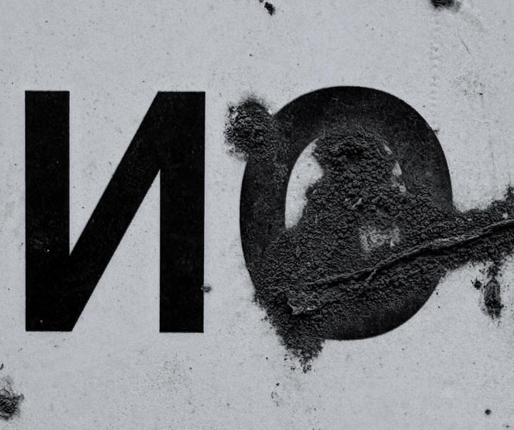 Gallery of Graphics (Typography) by Chris Ashworth - Britain