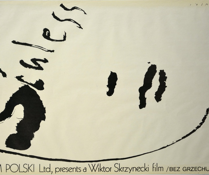 Gallery of Posters by Mieczysław Wasilewski-Poland