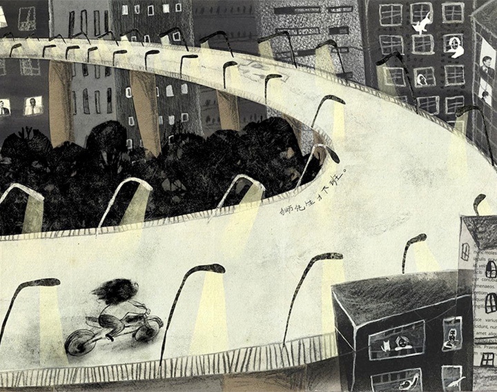 Gallery of Illustration by Yujun Qin - China