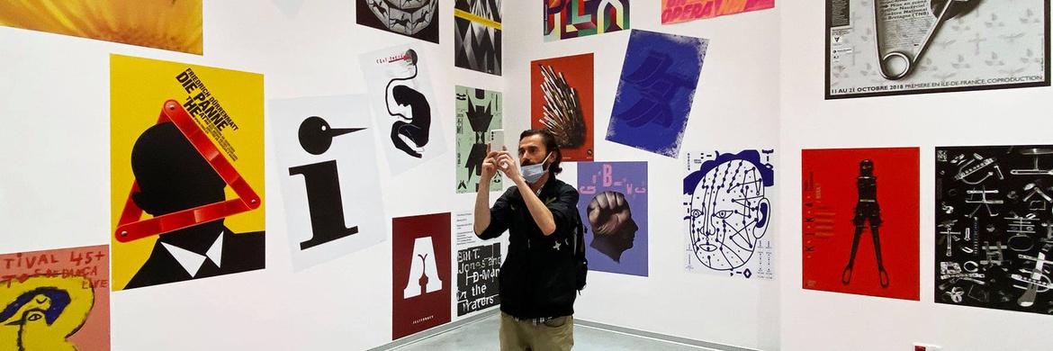 International Poster Biennale in Warsaw-Photoreport