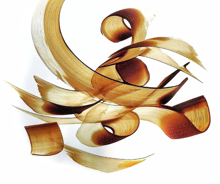 Gallery of Calligraphy by vahid Bakht- Iran