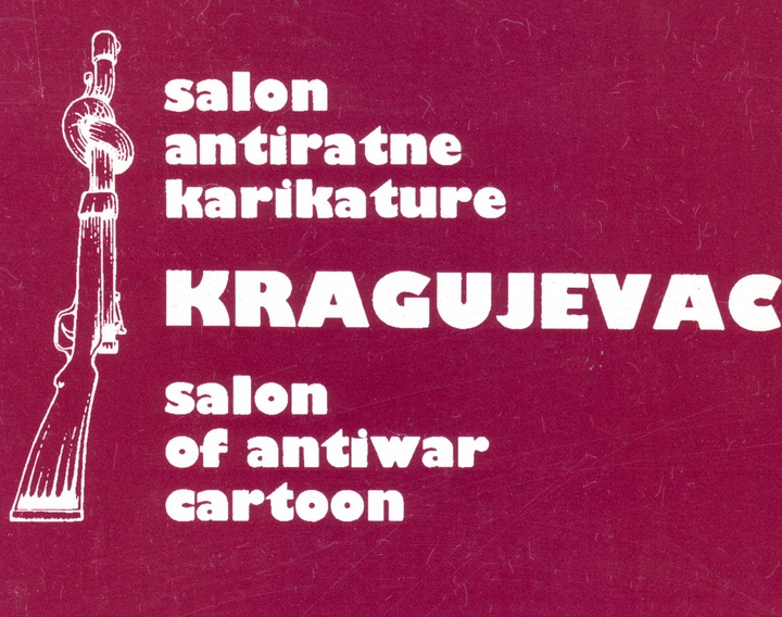 23th Salon of Antiwar Cartoon 2025 , Kragujevac, Serbia 2025