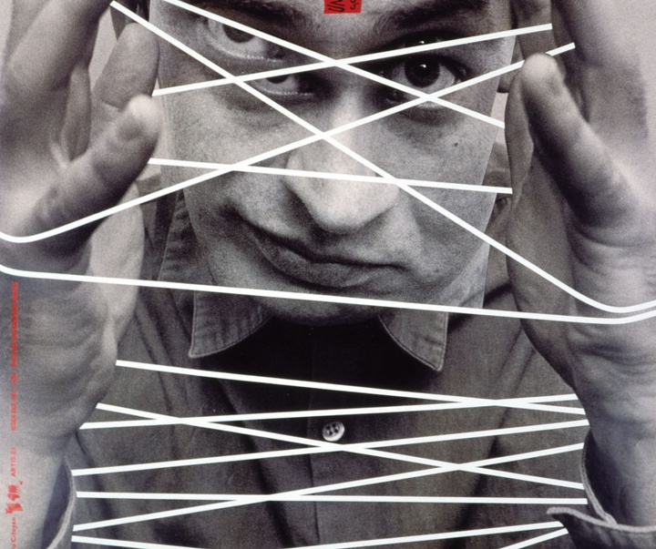 Gallery of Graphics by Rico Lins - Brazil