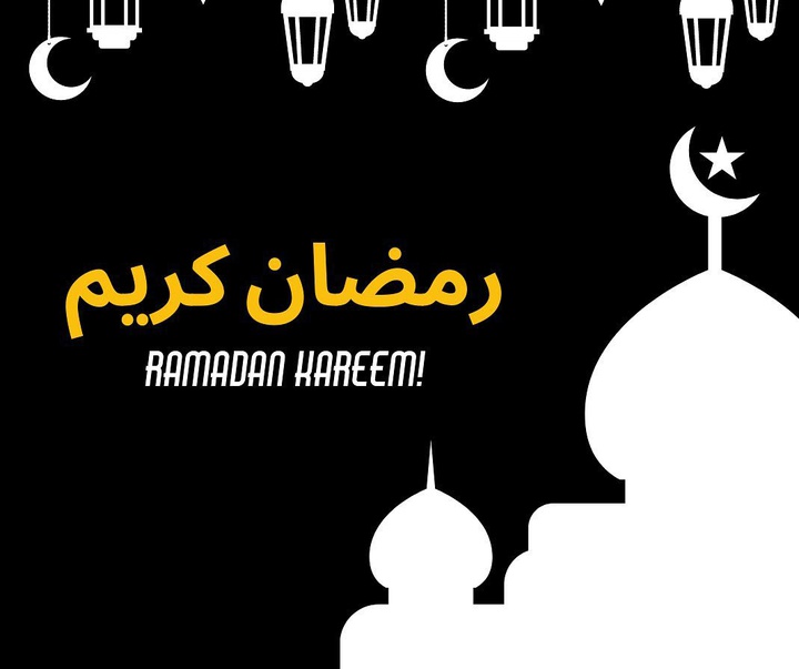 Gallery of Ramadan Kareem Cart Postal