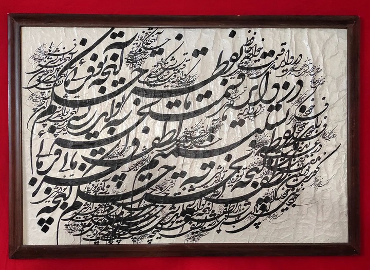 Gallery of Calligraphy by Alireza Behdani-Iran