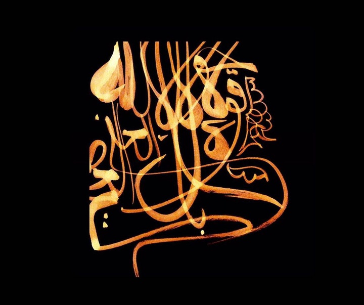 Gallery of illustration and calligraphy by Hassan Mousazadeh