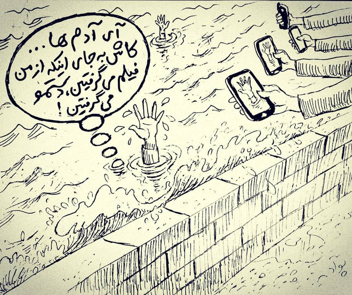 Gallery of Cartoon & Caricature by Javad Alizadeh-Iran