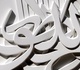 Gallery of Sculpture & Calligraphy by Mohammad Reza Amouzad-Iran