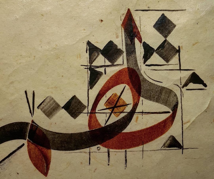 Gallery of calligraphy by Muhammet Fatih Yıldız -Turkey