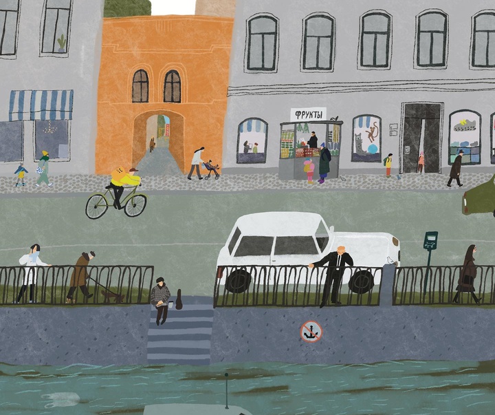 Gallery of Illustration by Natalya Demianenko - Russia