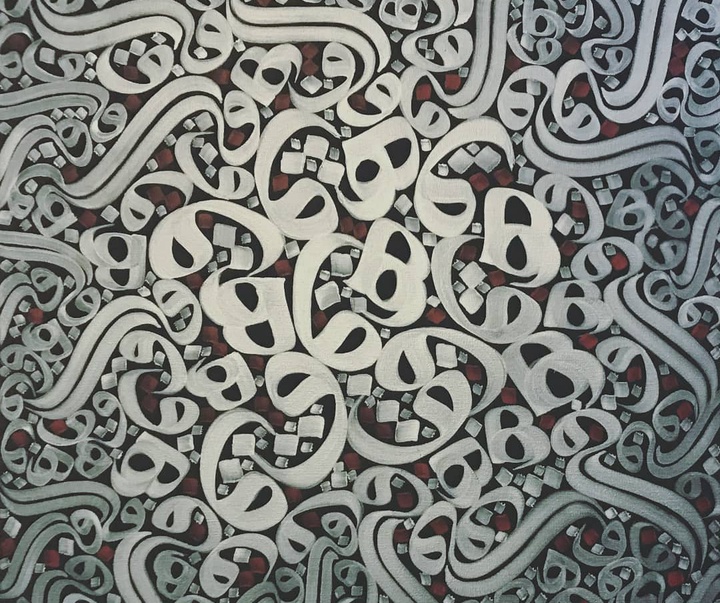 Gallery of Calligraphy by Behnam Ghasemi-Iran