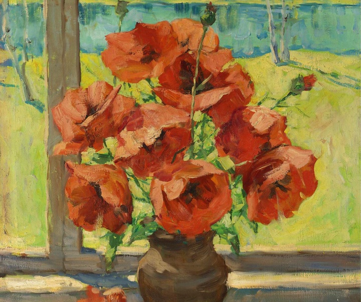 georgy lapchine