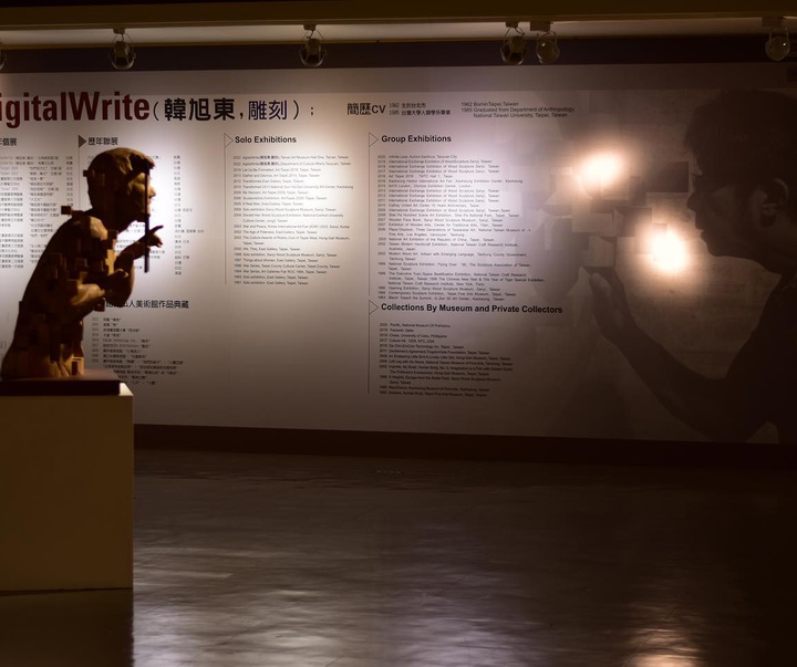 Gallery of Sculpture by Han Hsu Tung - Taiwan