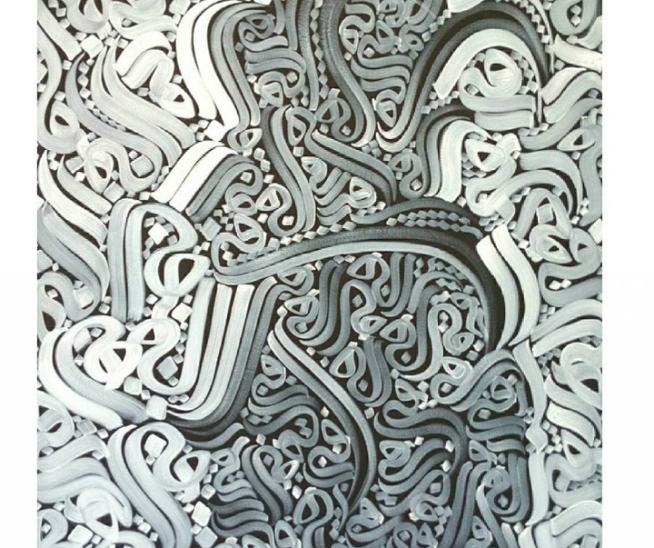 Gallery of Calligraphy by Behnam Ghasemi-Iran